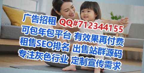 龙岩卵妹人工智能经营部